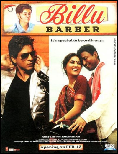 Billu Barber
