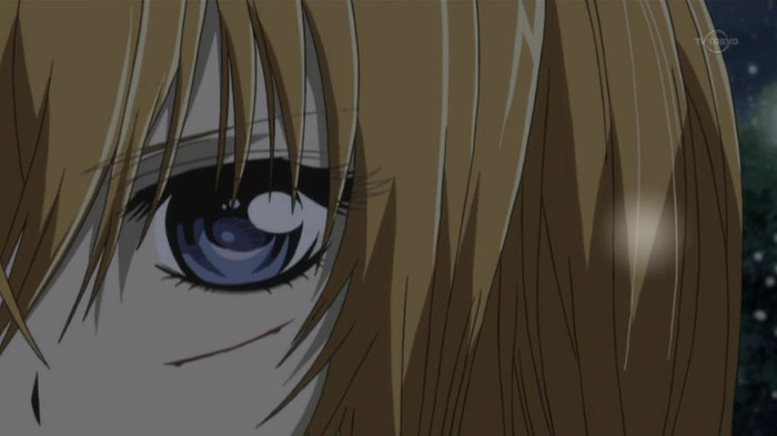  - Ochisori