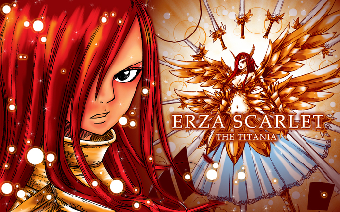 erza - erza