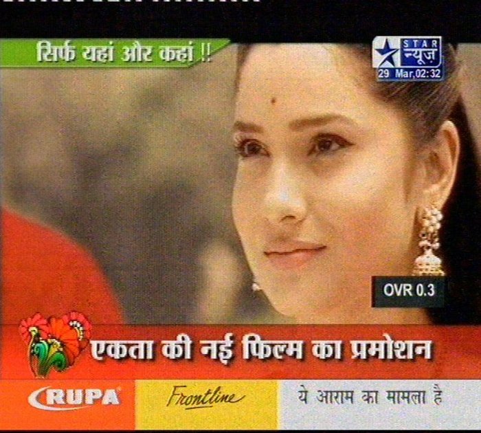 Pavitra Rishta - O-Pavita Rishta NEWS