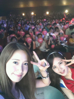 Yoona and Seohyun Peace :x .