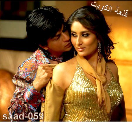 INDIAFAN - Shahrukh and Kareena