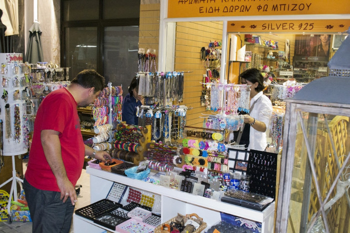 Vacanta-7445_1024x683