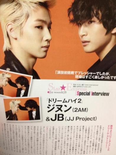 Jb and Jinwoon(2am) - JJ Project