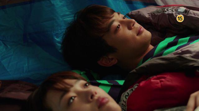 ♥ To The Beautiful You ♥