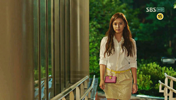 ♥ To The Beautiful You ♥