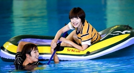 ♥ To The Beautiful You ♥
