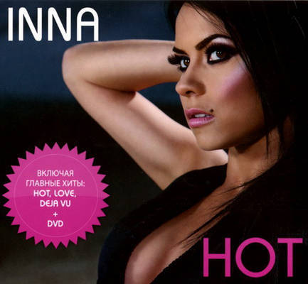 Inna-Hot-2009-Front-Cover-26701 - inna