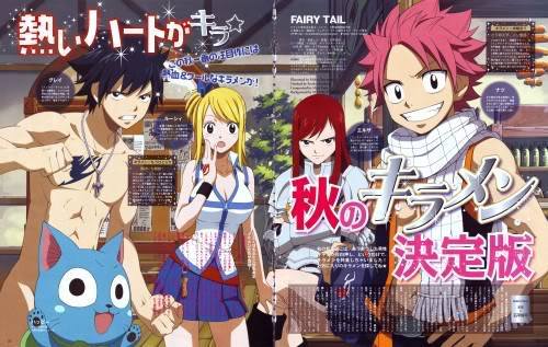 403788 - poze cu Fairy Tail