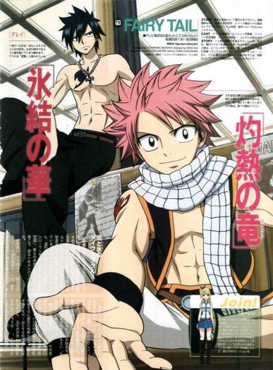 410945 - poze cu Fairy Tail