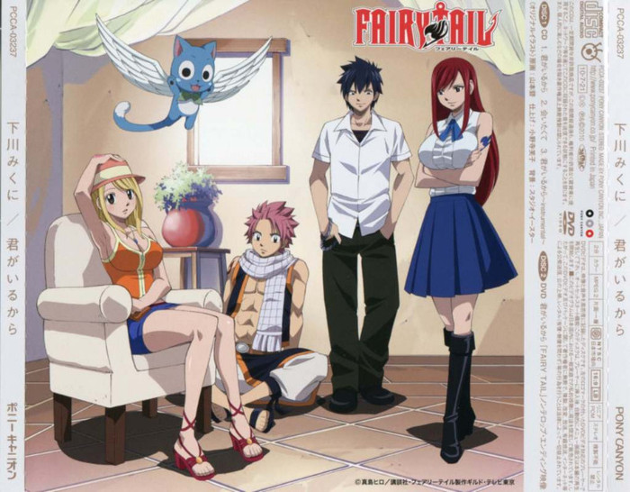 479534 - poze cu Fairy Tail