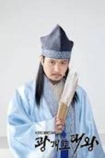 Gwanggaeto 3 - Gwanggaeto The Great Conqueror