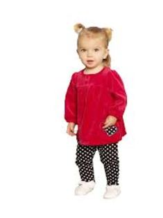 images (42) - Mia Talerico