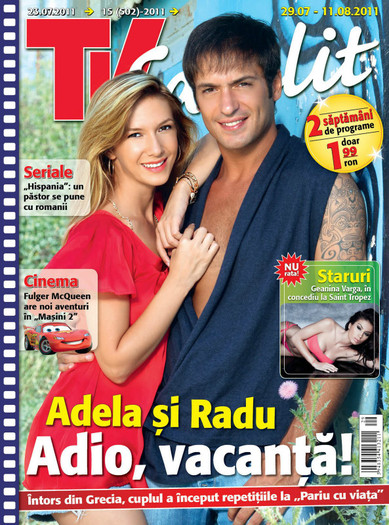 coperta_TVS_15 - Revistele mele