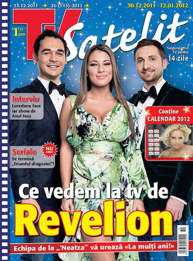 coperta_TVS_26 - Revistele mele