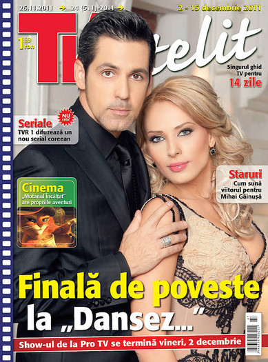 TVS_24 - Revistele mele