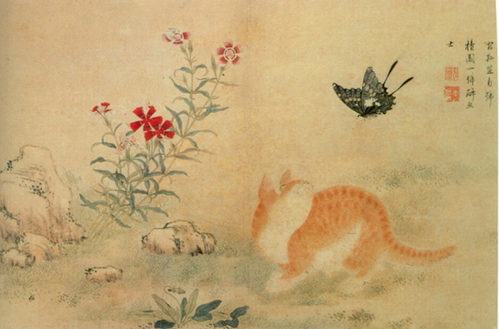 cat in fur of shingin gold pair Painter of the Wind - The painter of the wind - Joseon