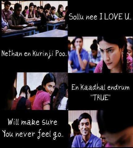 Shruti (112)