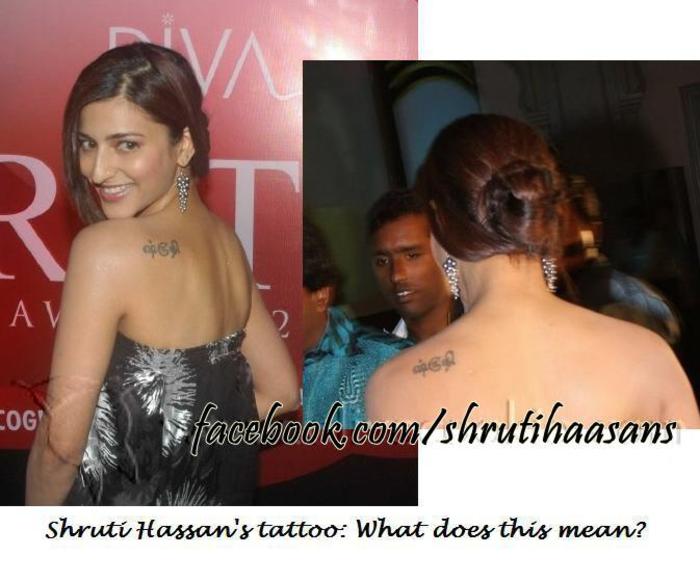 Shruti (167) - Shruti Hassan