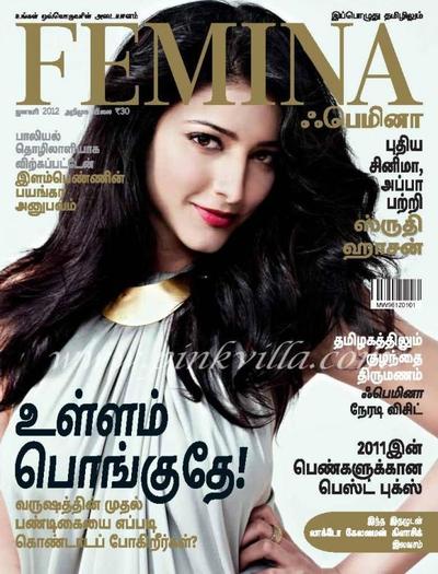 Shruti (278) - Shruti Hassan