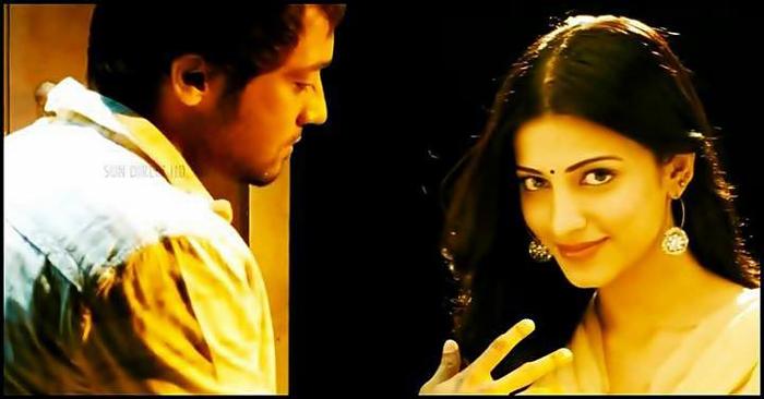 Shruti (410)