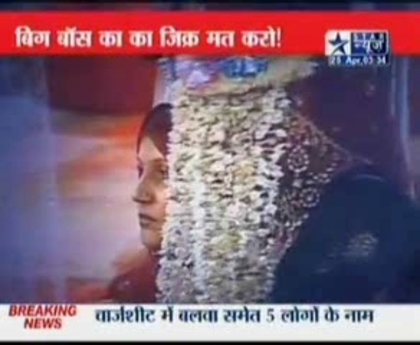 00_02_07 - sara khan18