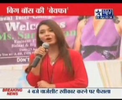 00_02_35 - sara khan18