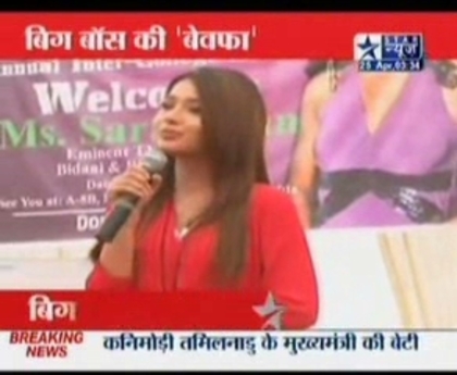 00_02_38 - sara khan18