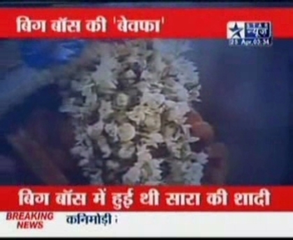 00_02_42 - sara khan18