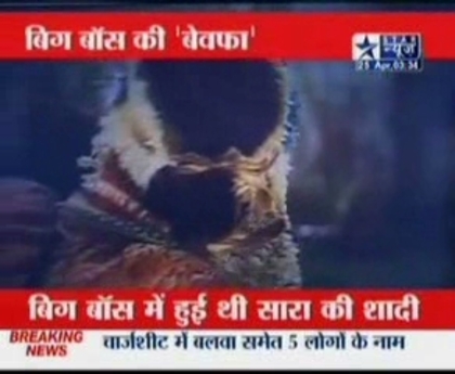 00_02_45 - sara khan18