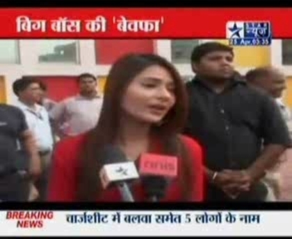 00_02_47 - sara khan18