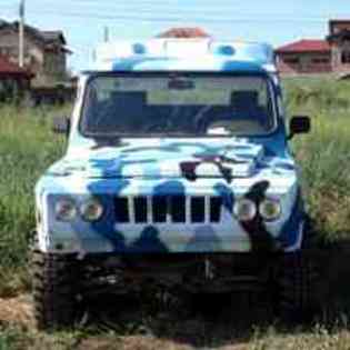 aro - M Aro net 381
