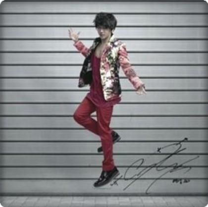  - x_Yesung-My first bias