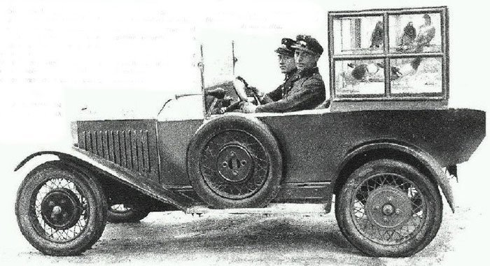 179477_105744409501560_4104137_n