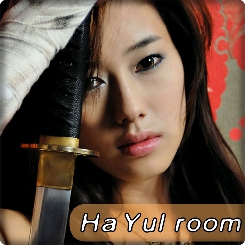 ...Bate... - Oo Ha Yul I Room Oo