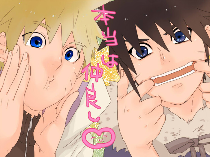 17 - Naruto