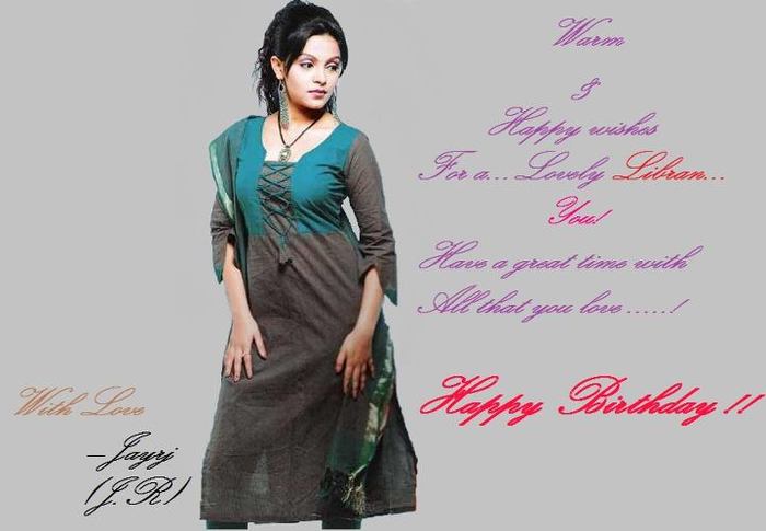 318769_447175838648048_1811886273_n - ami trivedi