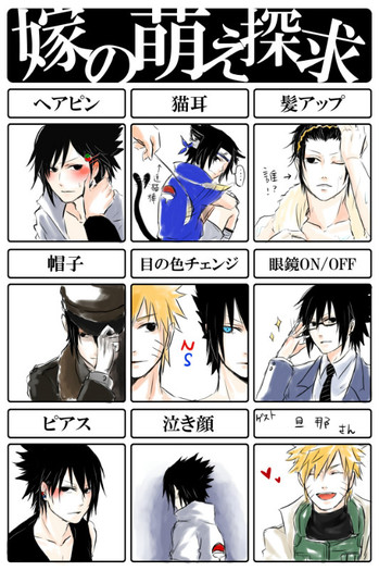 42 - Naruto