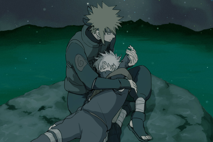 45 - Naruto