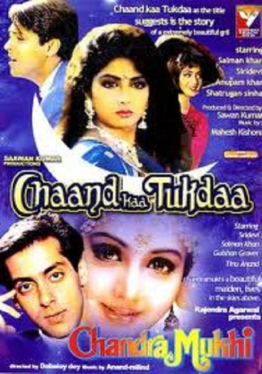 Chaand Kaa Tukdaa - xo - Filme Indiene Vazute