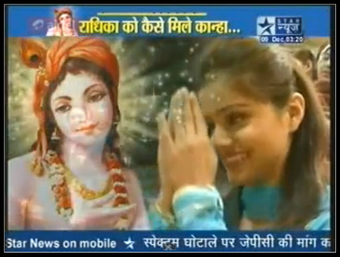 10-tile - RUBINA DILAIK NEW 5