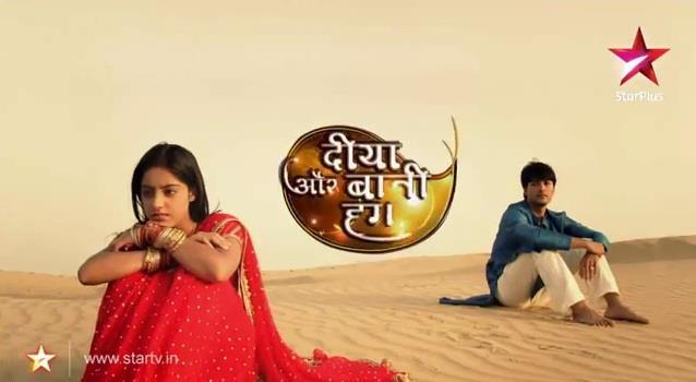 282083_361443223935177_927967369_n - xxDiya Aur Baati Hum-Destine implinitexx