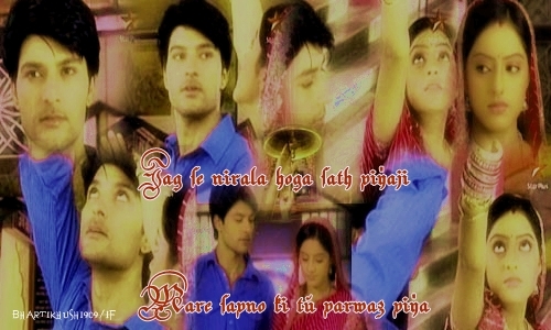 rKq7r - Sooraj and Sandhya