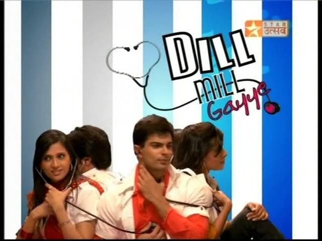  - ll-Dill Mill Gayye-ll