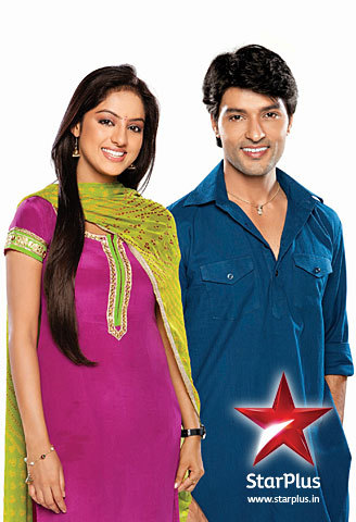 230212040758sooraj_sandhya - Sooraj and Sandhya