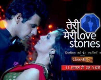 394382_480912118587308_1011491623_n - xxShilpa in Teri Meri Love Storyxx