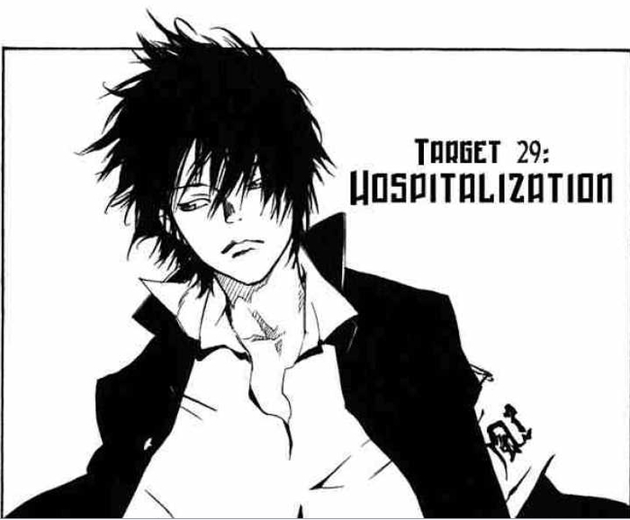 hibari 7
