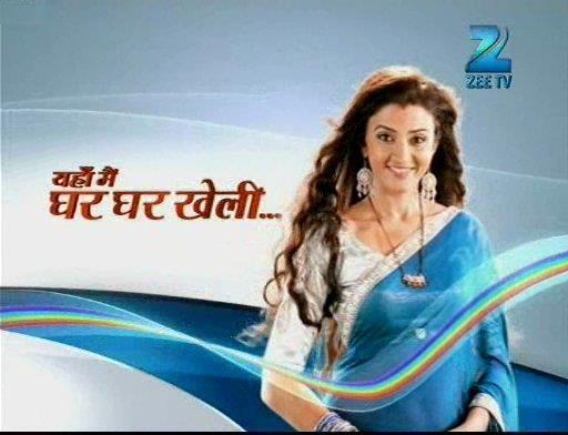 431014_244150158995330_106958772714470_548699_684395473_n - Suhasi Goradia