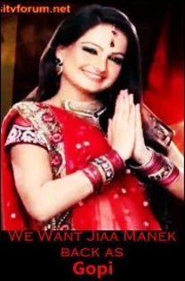 372786_204386346271383_528779058_n