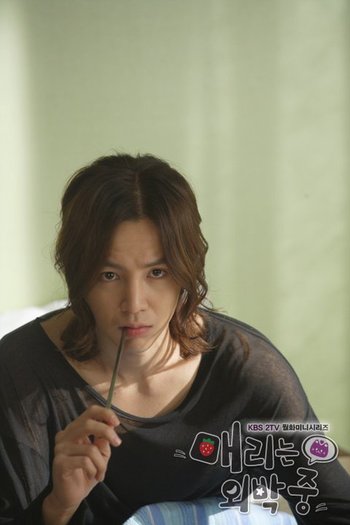  - Jang Geun Suk